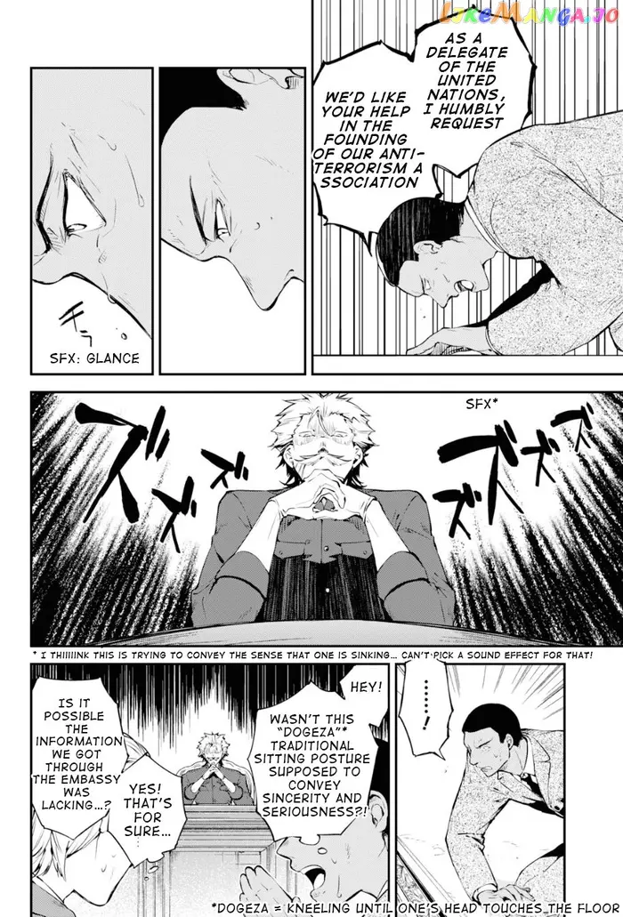 Bungou Stray Dogs Chapter 81 image 24_optimized